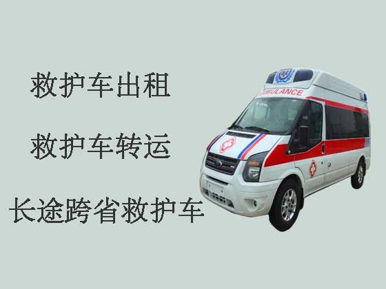 邯郸病人出院长途救护车出租
